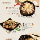 대한스크린 이미지