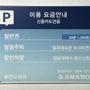 영광센터-7호 이미지