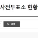 면목본동주민센터 문화교실 이미지