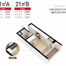 오창 스타레이크 더 테라스 이미지