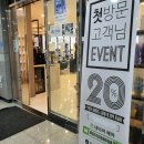 수피아헤어 이미지