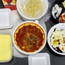 공룡닭발인동점 이미지