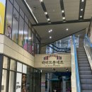 운양역 비쥬왁싱, 김포 맞춤형 디자인 왁싱샵 눈썹 이마 헤어라인 후기