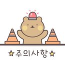 이준호내과의원 네이버블로그