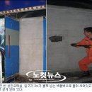 007 오락실 이미지