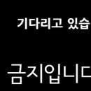 용답휴식공원(신답역) 이미지