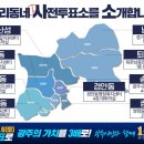 광남1동-14 이미지
