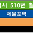 인천의료원(36093) 이미지