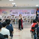 부평장애인 종합복지관 이미지