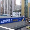 피터팬 광고 이미지