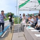은지축산 네이버블로그