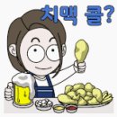 우진수산 이미지