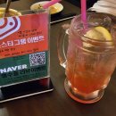 오야 거제고현점 이미지