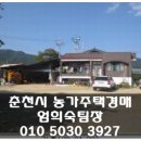 지내보건진료소 이미지