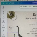 밤티민박 이미지