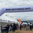 목계리(하) | BMW 모토라드 데이즈 2025, 라이더들의 축제 바이크행사 후기, 럭키드로우 1등 나야 나.