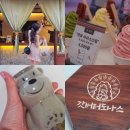 여수메카미의원 | 여수 이순신광장 먹거리 BEST 3 맛도리 여수 여행 기념품