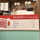 와플 스테이션 이미지