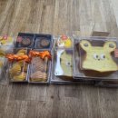 원바이트미 이미지