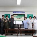 목천중학교 이미지