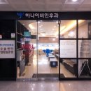 김앤오소아청소년과의원 이미지