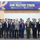 홍익산업개발㈜ 이미지