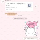덕현고등학교 | 달콤한 종강이여 내게 오라