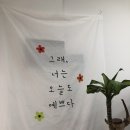 난이손톱