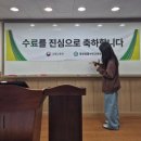 👩🏻‍⚖️중앙법률사무교육원⚖️ - 수강후기