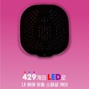 헬스케어GN 네이버블로그