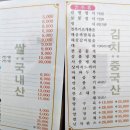 길명 이미지