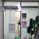 뷰티락 | 인디뷰티 스튜디오 시흥 신천동 왁싱샵 솔직후기
