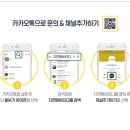 미뚱김밥 이미지