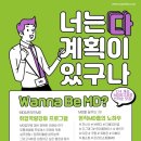 (주)올곧은컴퍼니 이미지