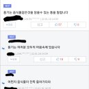 희망 네이버블로그