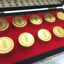 건강한의원 이미지