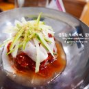 꼬기냉면 이미지