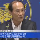 부산유치원 이미지