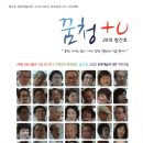 성공독서코칭센터