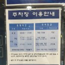 서연이음터 4층 이미지
