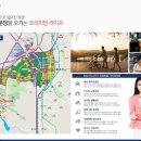 판교대장중학교 이미지