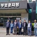 보훈크린 이미지