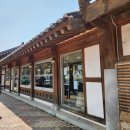 김해문화재단 김해한옥체험관 | [경상남도 김해시] 봉황동 부모님과 함께 하기 좋은 정취 있는 한옥 체험관 카페 '복합문화공간명월'