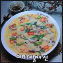 낙지한마리수제비 이미지