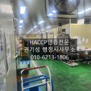 완수 행정사사무소 네이버블로그