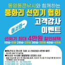 곤리레져
