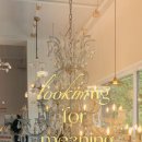 오너카인테리어 이미지