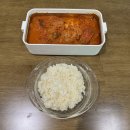 댕기는맛 | 밥 해먹고 도시락 싸댕기는 자취 직장인의 식단일기 - 15