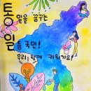 미술나라미술학원