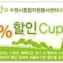 인계동 1011-3 이미지